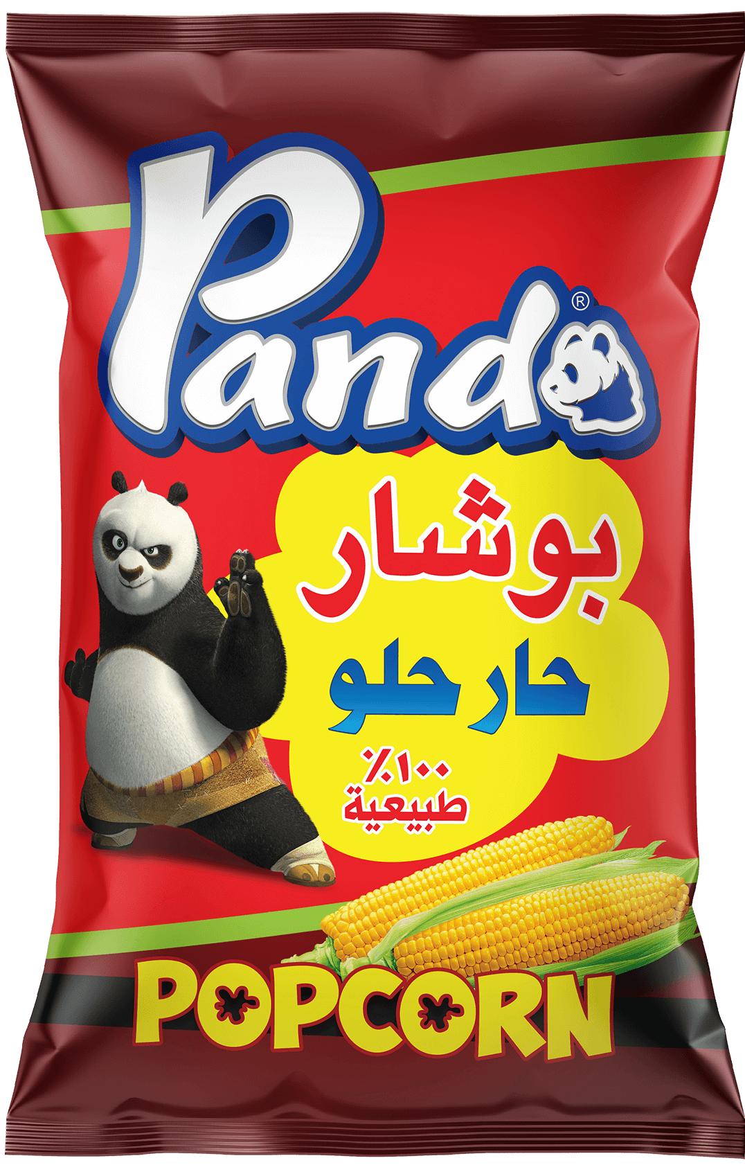 جبس بنكهة بوشار حارحلو