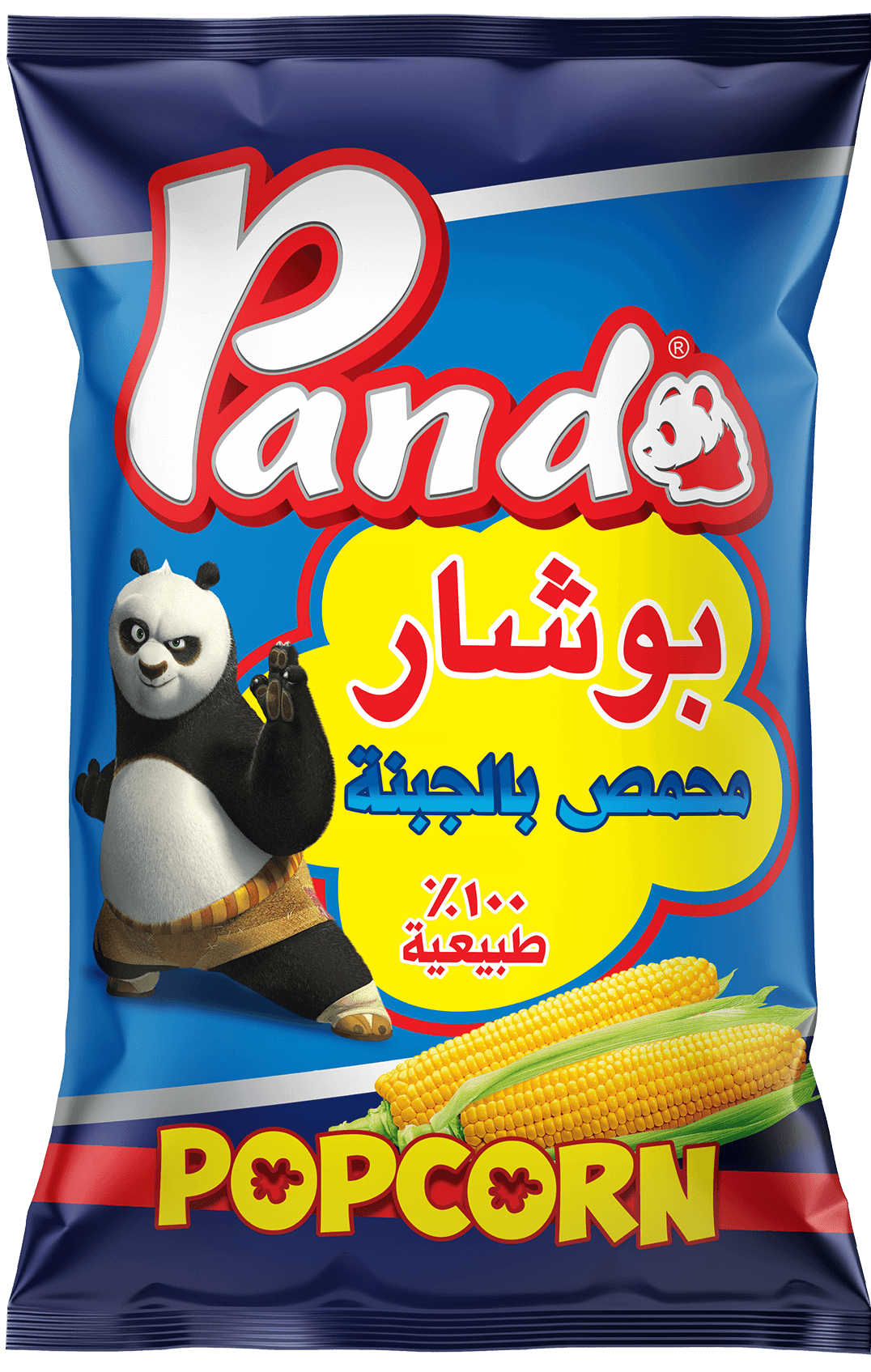 جبس بنكهة بوشار الجبن المحمص