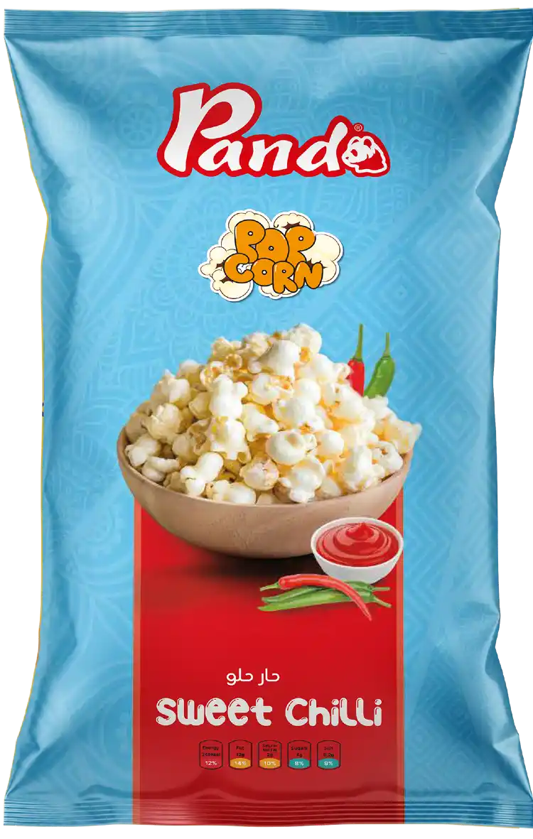جبس بنكهة شامية حارحلو