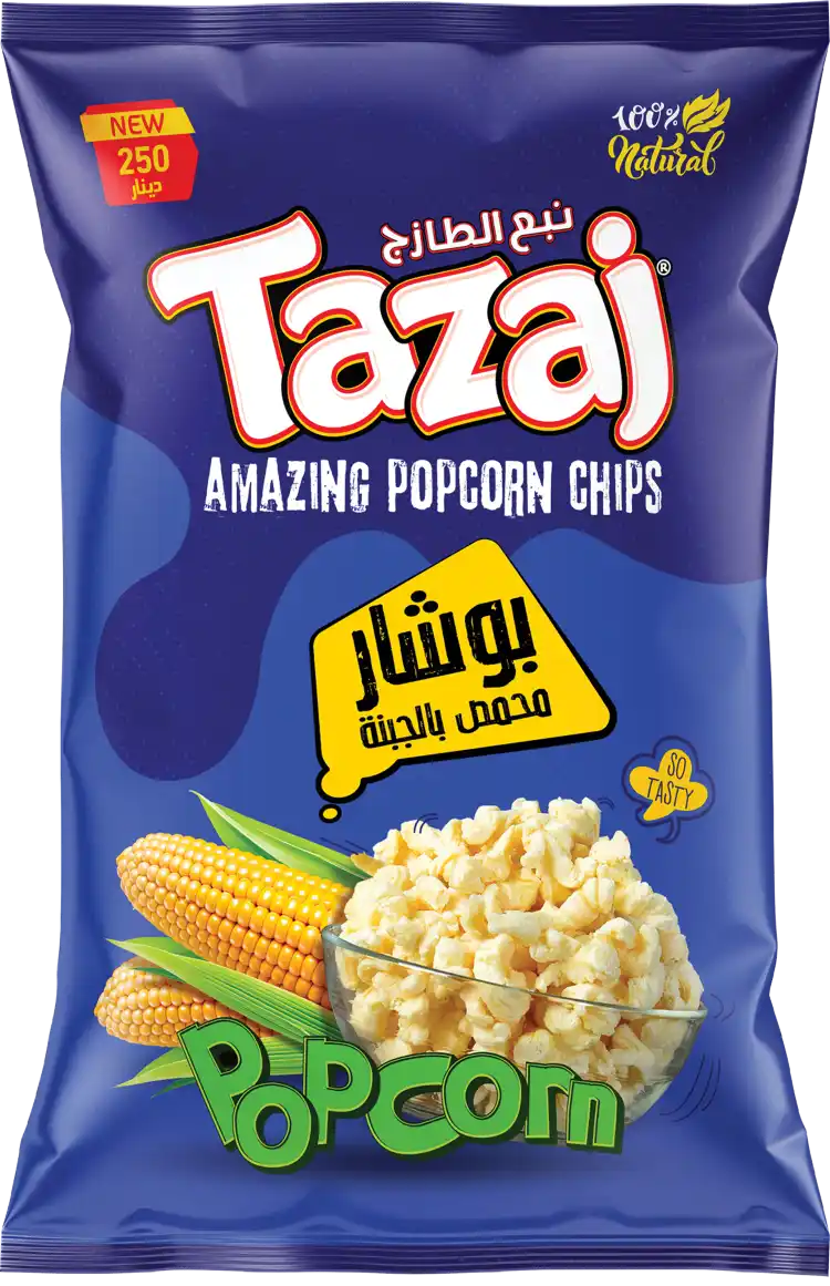 جبس بنكهة بوشار الجبن المحمص
